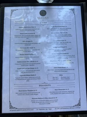 Menu photo 1 Eloura Madison, WI