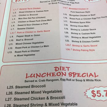 Peking Restaurant - Chinese Near Me - Dacula, Georgia
