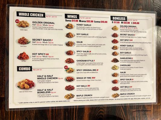 Menu photo 2 bb.q Chicken Los Angeles, CA Menu photo 2 bb.q Chicken Los Angeles, CA