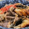 I ai Sushi gift card