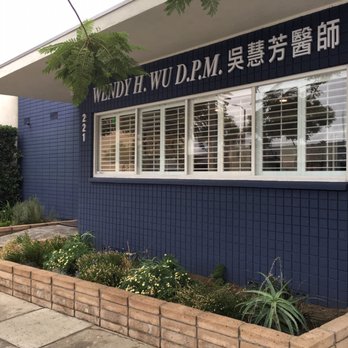Wendy H Wu, DPM - The front of the office building. - Podiatrists Near Me - San Gabriel, California Wendy H Wu, DPM - The front of the office building. - Podiatrists Near Me - San Gabriel, California