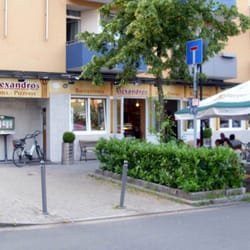 Alexandros