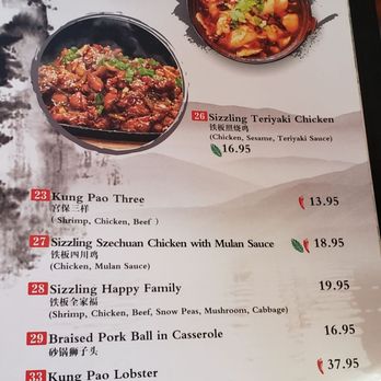 Bamboo House - Menu - Noodles Near Me - Humble, Texas Bamboo House - Menu - Noodles Near Me - Humble, Texas