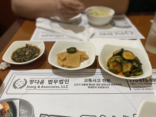 So Gong Dong Tofu & BBQ 109 by null