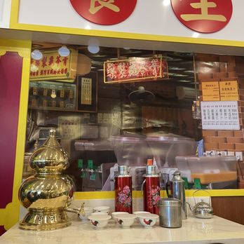 Alice’s Kitchen - Noodles Near Me - Temple City, California