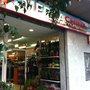 Photo of Merca China