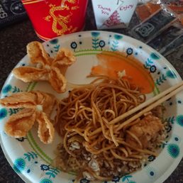Chicken Lo Mein