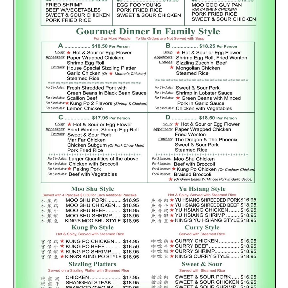 Lee's Wok - Menu - Chinese Near Me - Newport, Oregon Lee's Wok - Menu - Chinese Near Me - Newport, Oregon