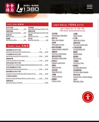 Menu photo 1 LN1380 Little Neck, NY Menu photo 1 LN1380 Little Neck, NY