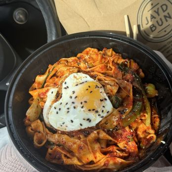 Jayd Bun - Chinese Near Me - South Kingstown, Rhode Island