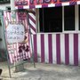 Photo of El Pastelito