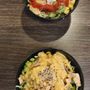 Photo of Umami