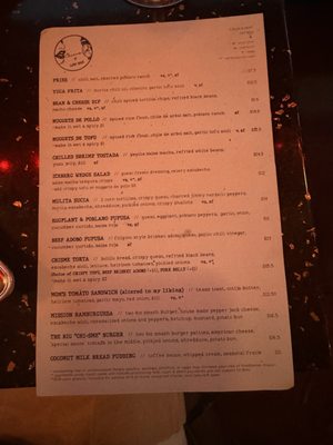 Menu photo 5 Low Bar Oakland, CA Menu photo 5 Low Bar Oakland, CA