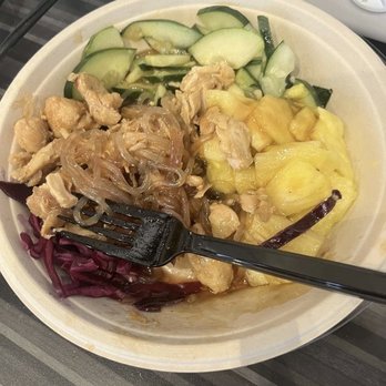 BIBIBOP Asian Grill - Chicken and noodles with cucumber, red onion, and pineapple - Asian Fusion Near Me - Liberty Township, Ohio BIBIBOP Asian Grill - Chicken and noodles with cucumber, red onion, and pineapple - Asian Fusion Near Me - Liberty Township, Ohio