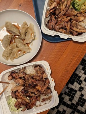 Yoshino Teriyaki by null