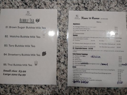 Menu photo 5 KAWA 18 RAMEN FOREST PARK, GA
