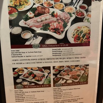 Insadong Korean Restaurant - Korean Near Me - Coquitlam, British Columbia