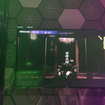 Spark Karaoke - Karaoke Near Me - Rowland Heights, California
