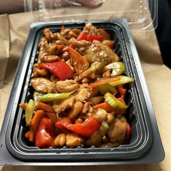 Asian Spice - Cashew Chicken - Thai Near Me - Littleton, Colorado Asian Spice - Cashew Chicken - Thai Near Me - Littleton, Colorado