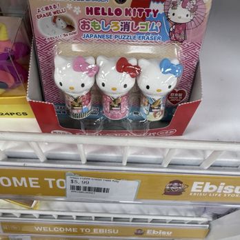 Ebisu Life Store - Cosmetics & Beauty Supply Near Me - Anaheim, California