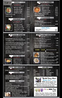 Menu photo 7 K-Towne 88 Rancho Cucamonga, CA Menu photo 7 K-Towne 88 Rancho Cucamonga, CA