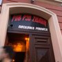 Photo of Pub Pod Ziemią