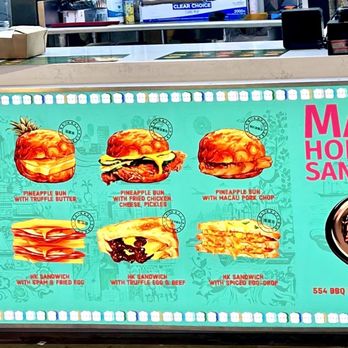 Matt Bakes - Food Court Near Me - Chicago, Illinois
