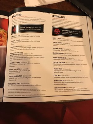 Menu photo 7 Samurai Miami, FL Menu photo 7 Samurai Miami, FL