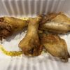 Buffalo Wing Factory gift card