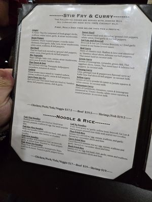 Menu photo 2 Pattaya Thai Jacksonville, FL Menu photo 2 Pattaya Thai Jacksonville, FL