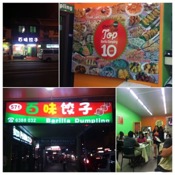 Barilla Dumpling - Chinese Near Me - Auckland, AUK