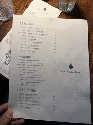 Menu photo 7 By Antidote New York, NY