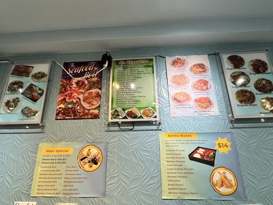 Menu photo 2 AB Fish Market New York, NY Menu photo 2 AB Fish Market New York, NY