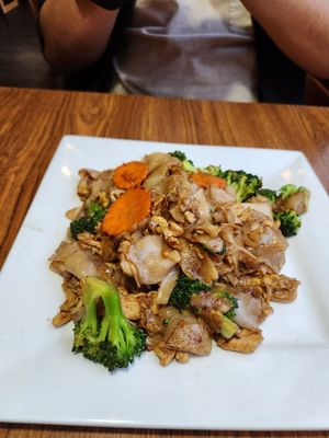 Noodle Boat Thai Cuisine by null