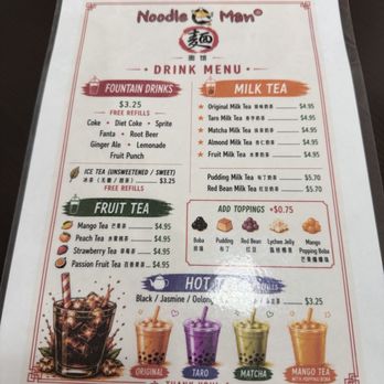 Noodle Man - Drinks menu - Chinese Near Me - Virginia Beach, Virginia Noodle Man - Drinks menu - Chinese Near Me - Virginia Beach, Virginia
