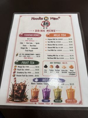 Menu photo 1 Noodle Man Virginia Beach, VA Menu photo 1 Noodle Man Virginia Beach, VA