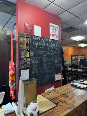 Ghin Khao Eat Rice by null