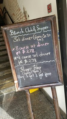 Menu photo 7 Brunch Club & Supper Hong Kong, HK