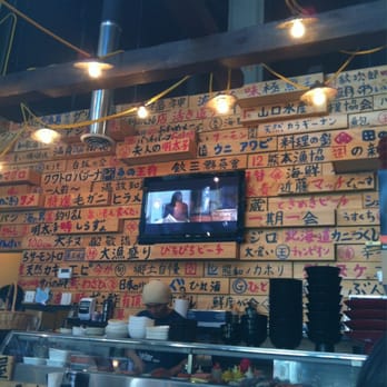 Gyo-O - Seafood Near Me - Richmond, British Columbia Gyo-O - Seafood Near Me - Richmond, British Columbia