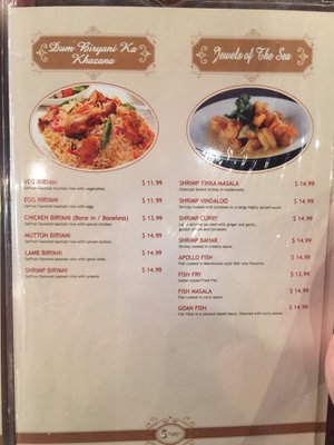 Menu photo 7 5th Element Indian Cuisine Palm Coast, FL