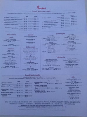 Menu photo 4 Chick-fil-A Phoenix, AZ