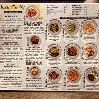 Lan City Handpulled Noodle - Noodles Near Me - Ypsilanti, Michigan