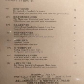 Coffee Break - Menu - Cafes Near Me - Hong Kong, HK Coffee Break - Menu - Cafes Near Me - Hong Kong, HK
