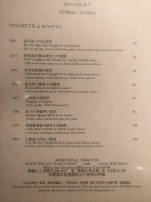 Menu photo 7 Coffee Break Hong Kong, HK Menu photo 7 Coffee Break Hong Kong, HK