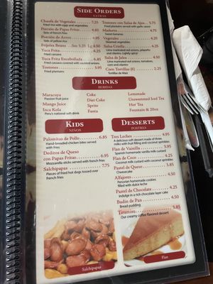 Menu photo 7 The Chicken House Newark, DE