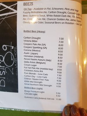 Menu photo 5 The Laurel Hotel Ascot Vale, VIC Menu photo 5 The Laurel Hotel Ascot Vale, VIC