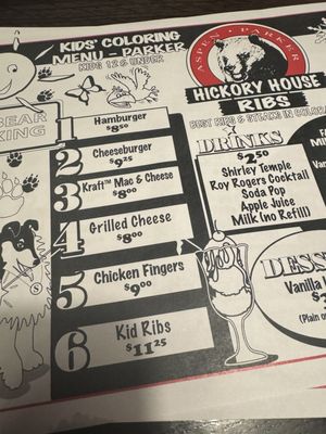 Menu photo 2 Hickory House Ribs & Steaks Parker, CO Menu photo 2 Hickory House Ribs & Steaks Parker, CO