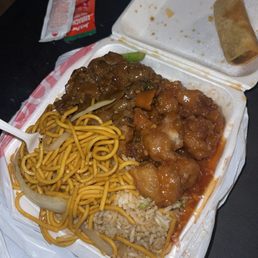 2 Entrees Combo Plate B 2 Entrees Combo Plate B