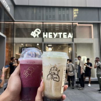 Heytea - grape boom + cheese green tea - Bubble Tea Near Me - New York, New York Heytea - grape boom + cheese green tea - Bubble Tea Near Me - New York, New York