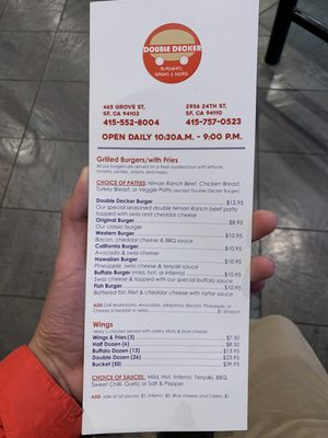 Menu photo 3 Double Decker San Francisco, CA Menu photo 3 Double Decker San Francisco, CA